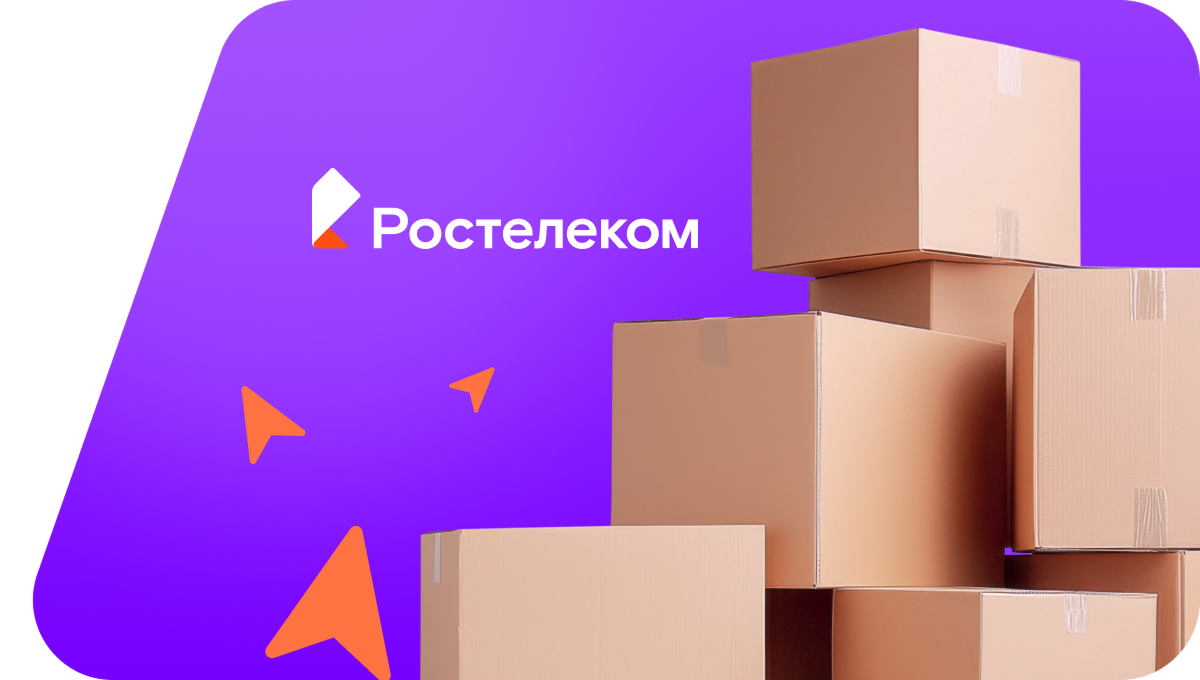 Переезд в новую квартирув&nbsp;село Новый Урень (Ульяновская область)